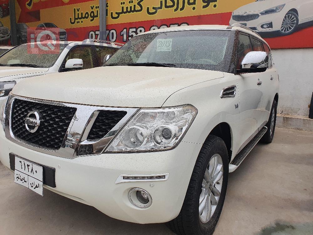 نيسان باترول